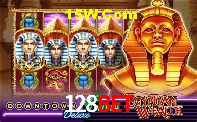 Desvendando o Mundo dos Jogos Virtuais na 128Bet